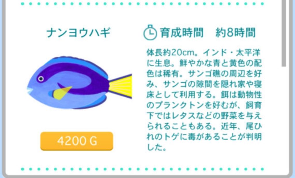 簿記2級のアプリおすすめ5選 会計ショップ